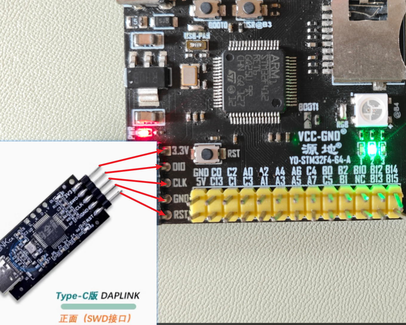 image-20250706165315210