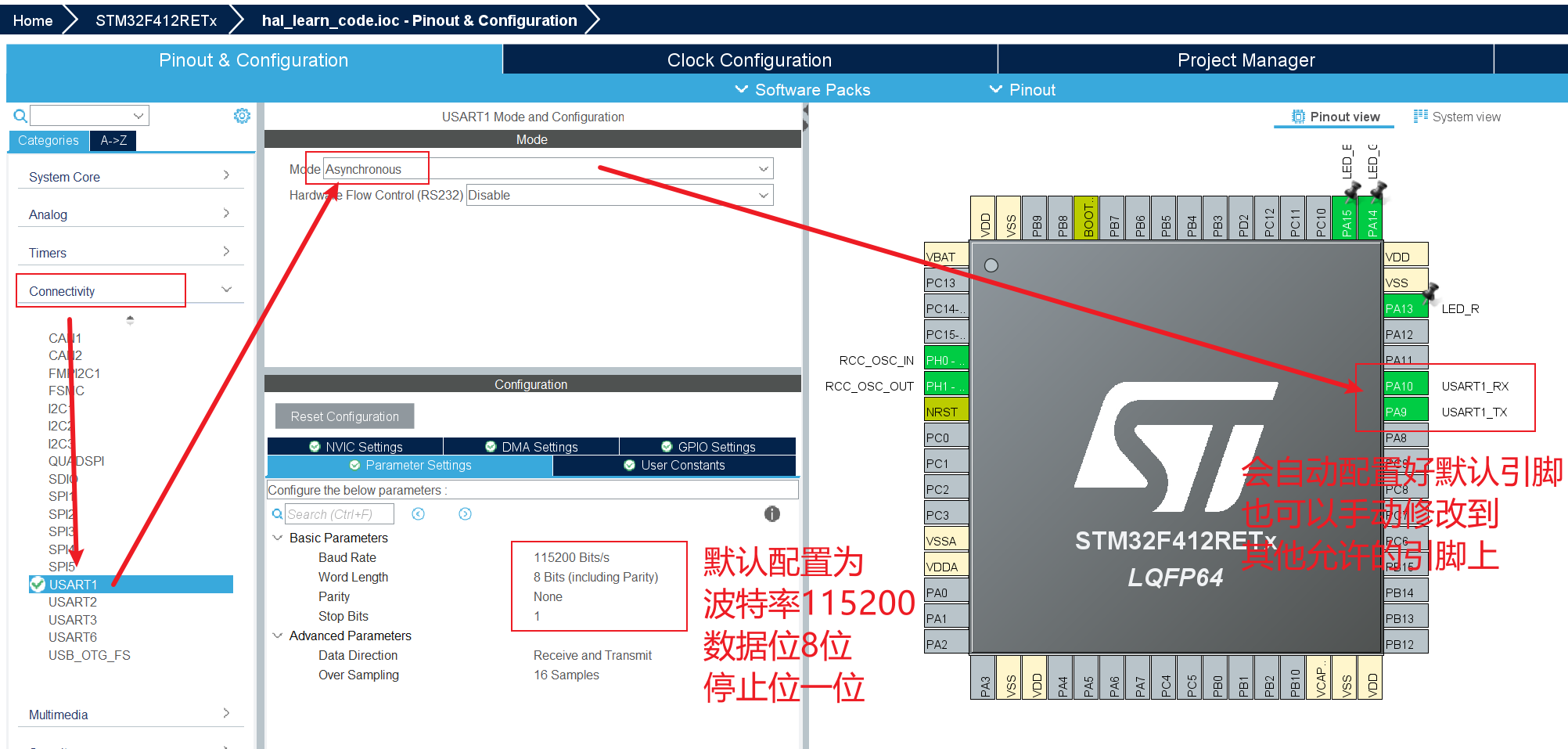 image-20250706161839368