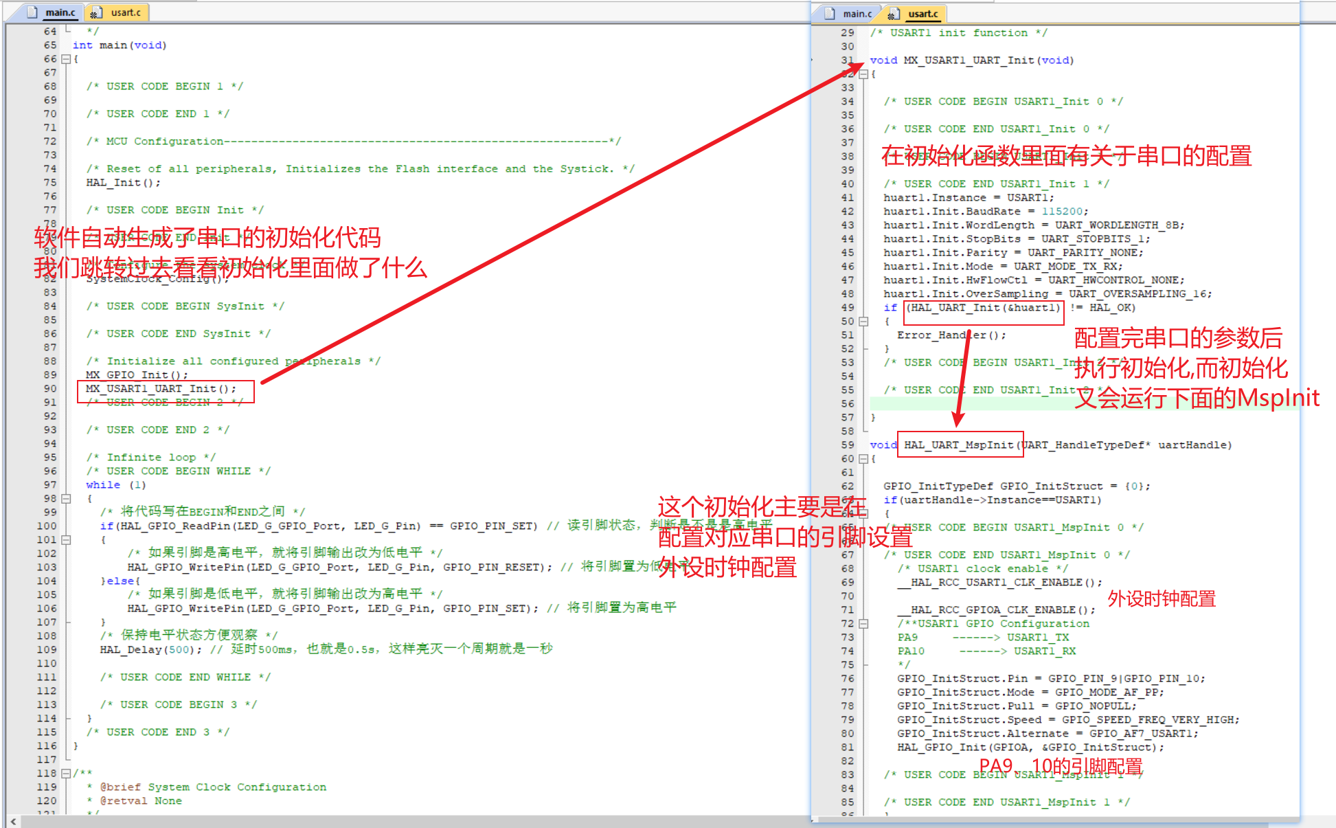 image-20250706163008759
