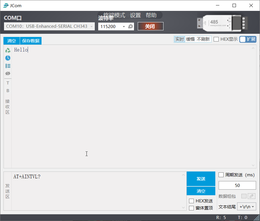 image-20250706171704215